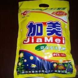 立白洗衣机粉供应商 东莞市伟得洗涤用品厂的专业之道
