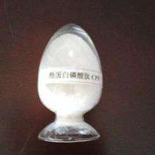 品质为本，清洁为先 淮安市楚州区荣欣洗涤制品厂的产品之路