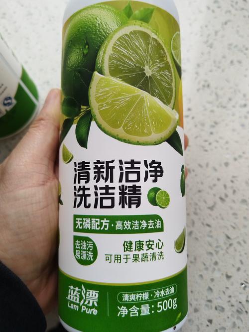 蓝漂洗洁精洗涤灵家用实惠装正品大瓶厨房洗碗去油污清洁剂洗涤剂