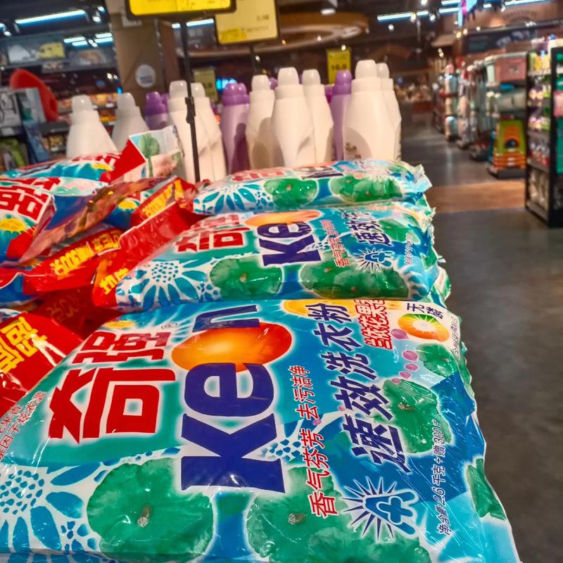 希望这场没有硝烟的战争快点结束,奇强厂家厂价直销各中生活用品