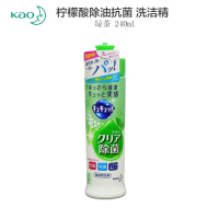 高端与亲民的博弈 花王与立白洗涤用品的深度对比